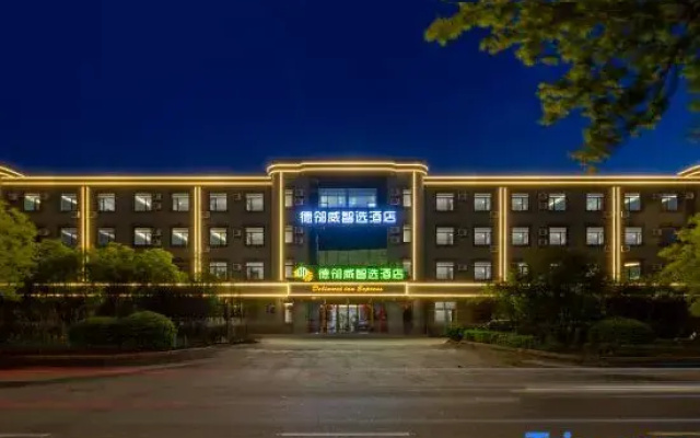 Delinwei Inn Express