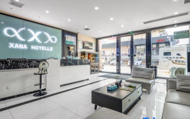 Xana Hotelle (Suqian Xingfu Road Suning Plaza)