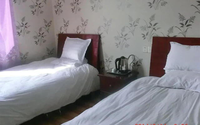 The Five Cereals Inn