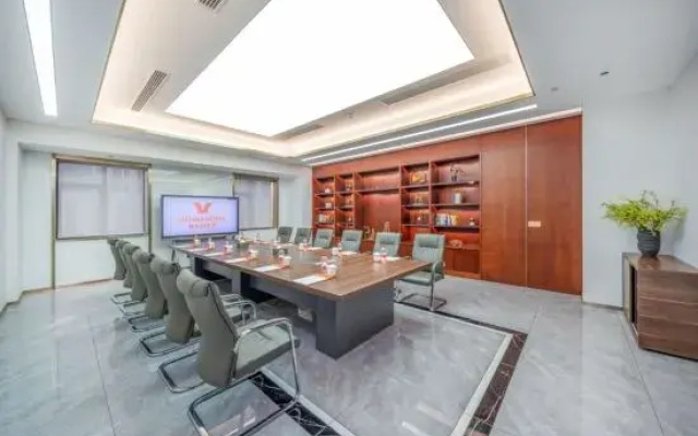 Vienna Hotel (Hefei Jingshang Commercial and Trade City)