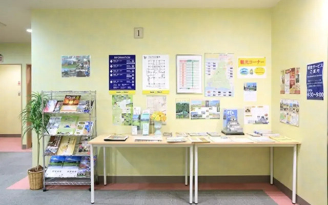 Smile Hotel Kakegawa