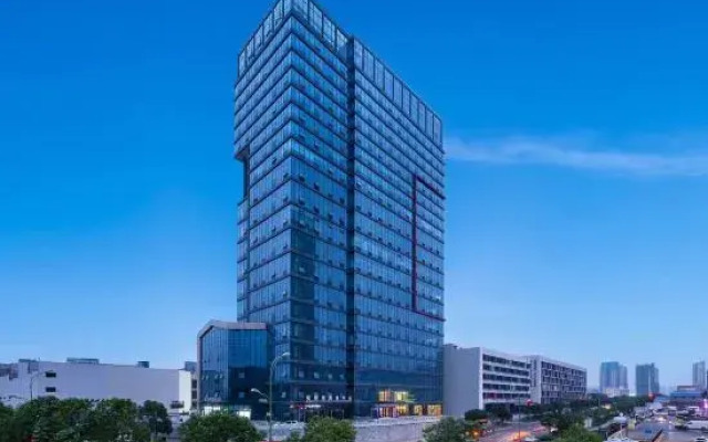 Changsha Xingsha Haichuang Center  Hotel