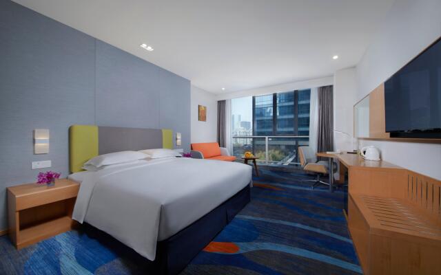 Holiday Inn Express Zhengzhou Zhengdong by IHG
