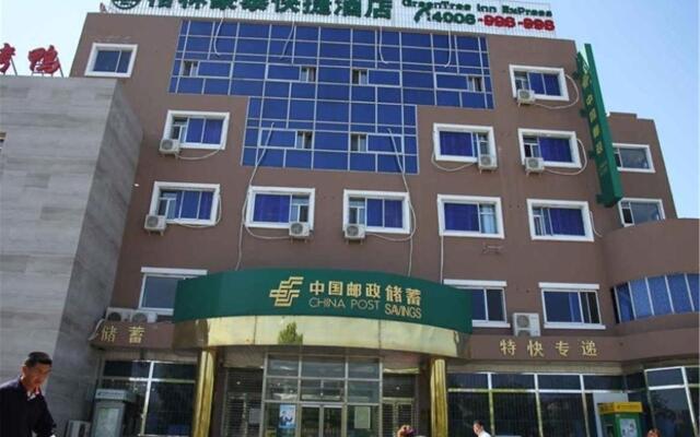 GreenTree Inn Beijing Shunyi District South Shiyuan Street Express Hotel