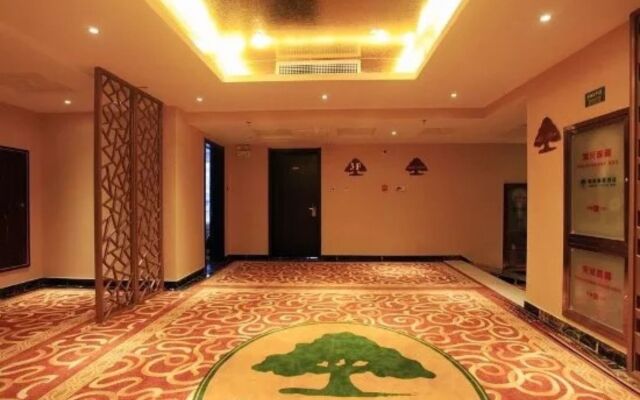 Greentree Inn Weihai International Beach