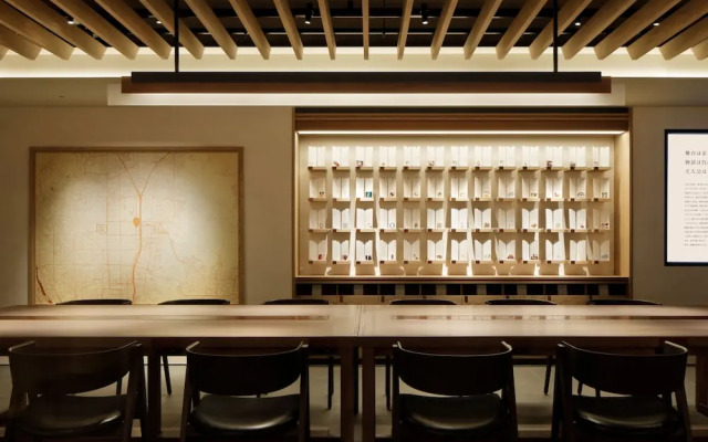 The Chapter Kyoto, a Tribute Portfolio™ Hotel