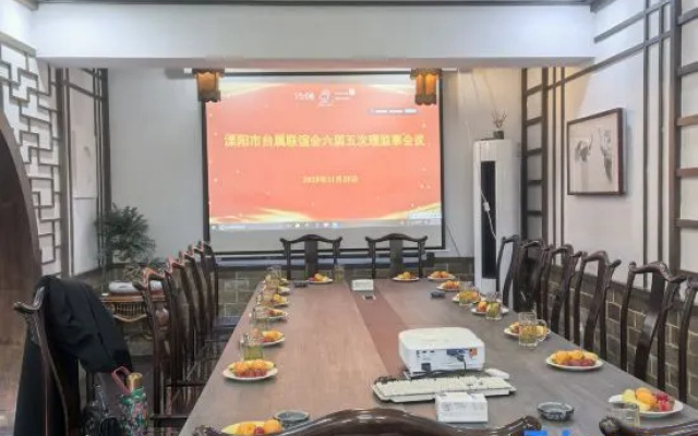 Northrich housh – Restaurant – Changzhou