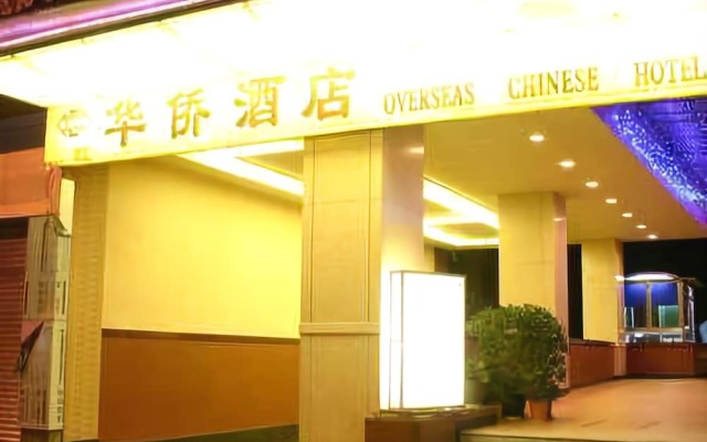 Overseas Chinese Hotel