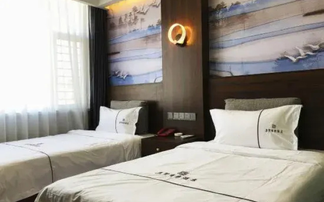 Linyi Jixian Business Hotel