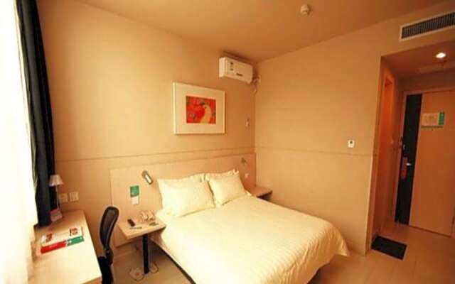 Jinjiang Inn Hefi New and Hi Tech District Science Ave