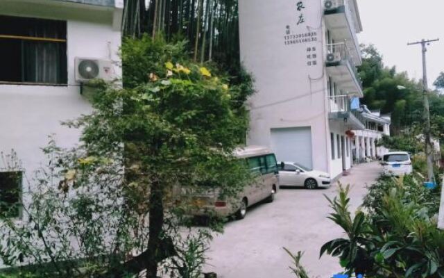Xiuning Jiyuan Farm