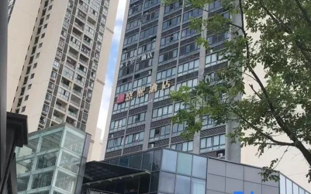 Youxi Hotel