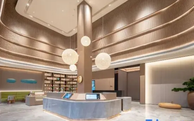 JI Hotel (Shaoyang Railway Station)