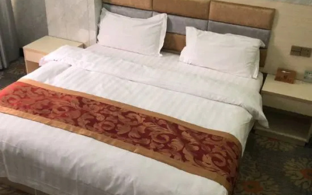 Chaoping Xinyue Hotel