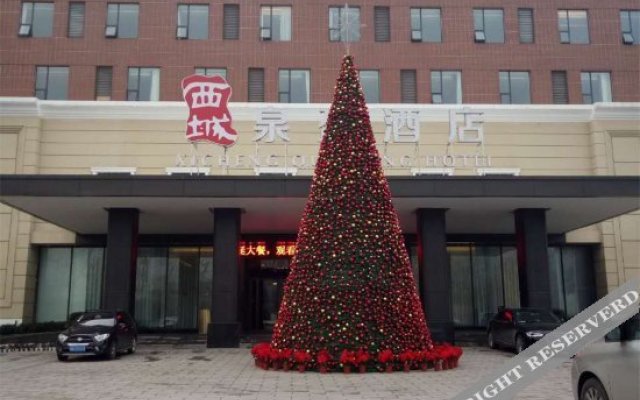 Jinan Xicheng Quanying Hotel (Changqing University City)