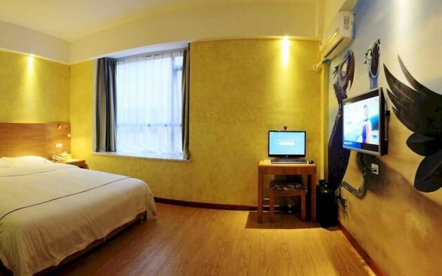 Guilin Kalai Film Theme Hotel