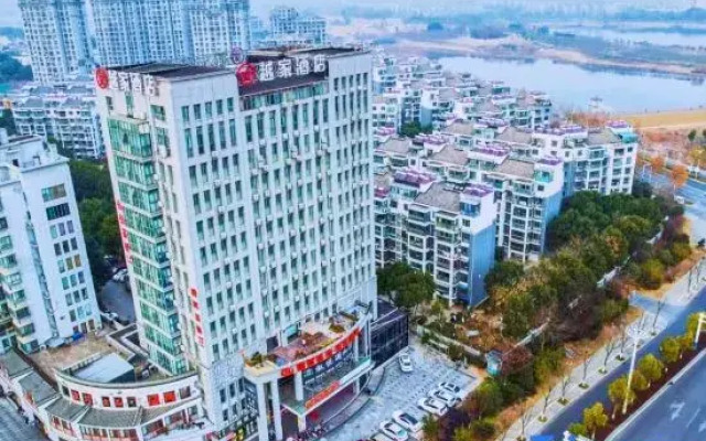 Yuejia Hotel (Xuancheng Jingtingshan Branch)