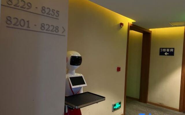 Star Hotel (Shanghai Hongqiao National Exhibition Center)