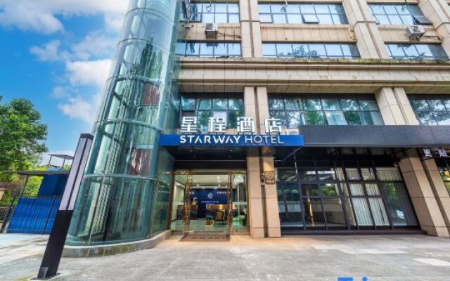 Starway Hotel Chongqing Yongchuan Zhongyang Street
