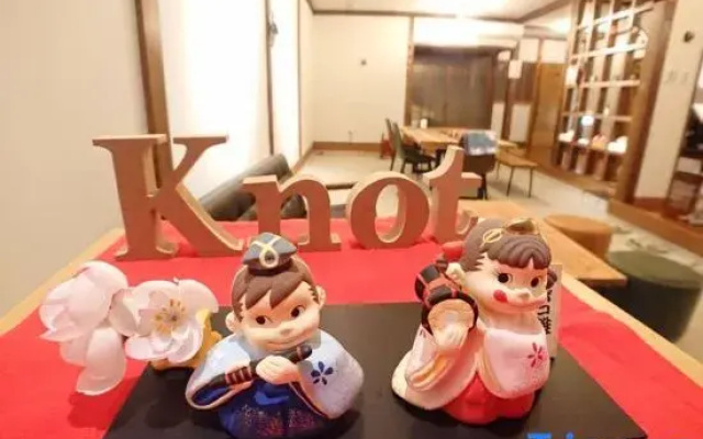 Kinosaki Knot