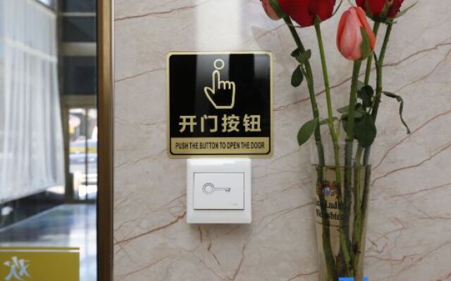 Lihao Hotel Airport Guo Zhan