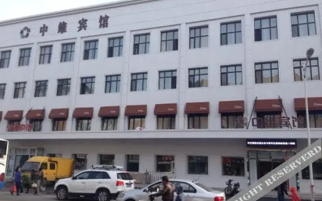 Zhongwei Hotel (Harbin International Convention and Exhibition Center)