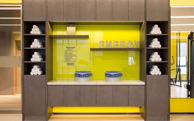 GHIC The Mulian Hotel of Bio-island Guangzhou