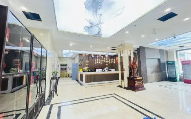 Urumqi Hegel Business Hotel