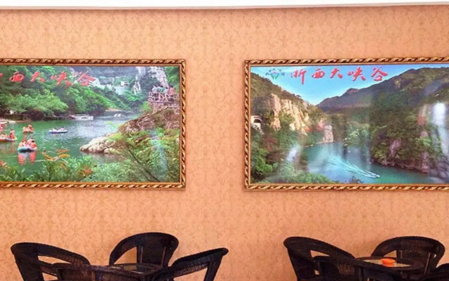 Luoya Fengqing Hotel