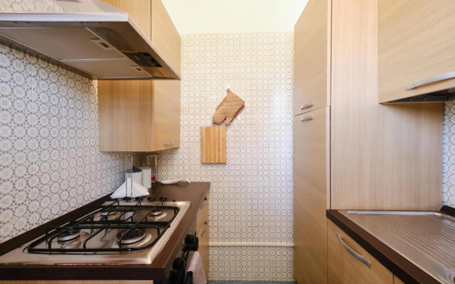 Casa Del Sole - Gran Vista Roma - Via Cadlolo 90, Roma