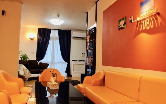 Holiday Homes TSUBOYA 1st