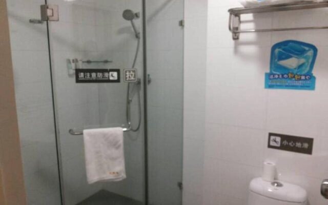 7 Days Inn Shantou Jinyuan Road Fairwood Branch