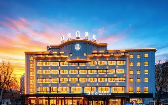 Dongquan Hotel by BESTOW