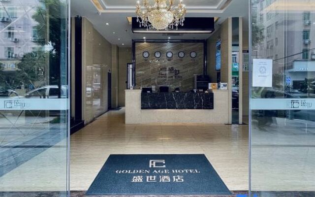 Shengshi Hotel (Zengcheng Donghuicheng Wanda Store)