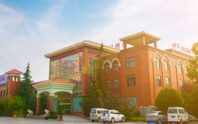 Weilai Holiday Inn