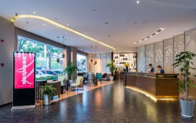 Jianguo Fuman Hotel (Suzhou University, Guanqian Street & Pingjiang Road Branch) – People – Suzhou