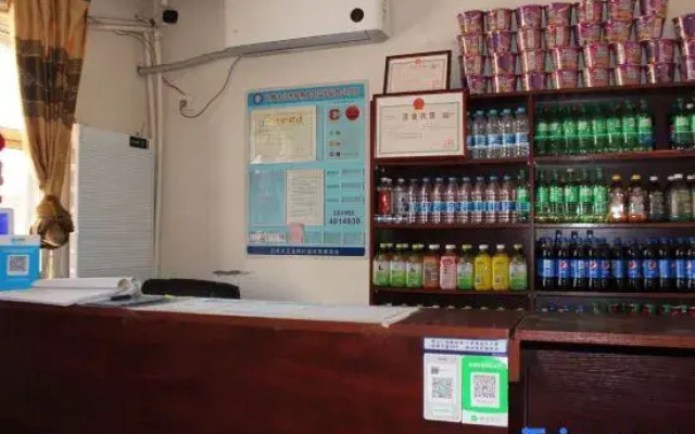 Lanzhou Jiayuan Business Inn