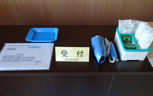 Peace International hotel Ichinomiya