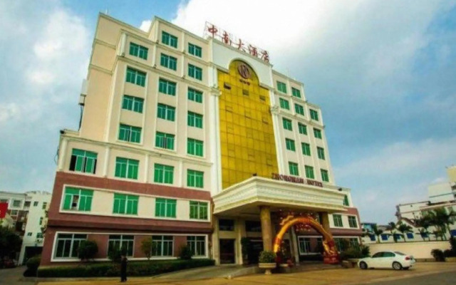 Zhongnan Hotel