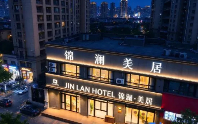 Jinlan Mansion Hotel – Exterior – Qingdao