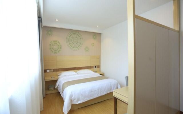 GreenTree Inn Anqing Yixiu Government District University City