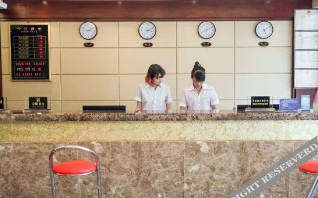 Yunji Express Hotel