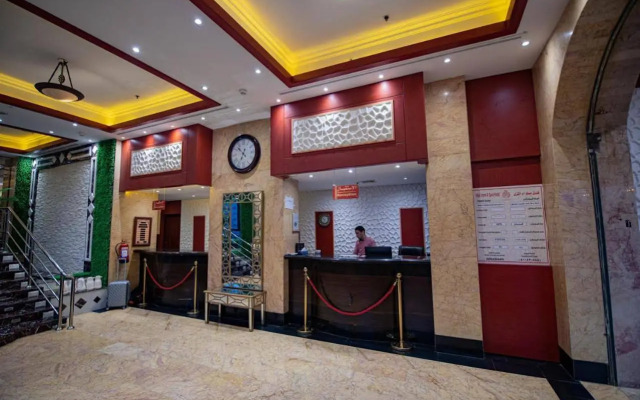 Misk Umm Al Qura Hotel