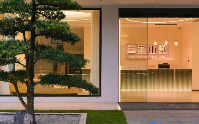 Yangshuo Sansheng Mountain Villa Homestay (Yangshuo Lijiang Store)