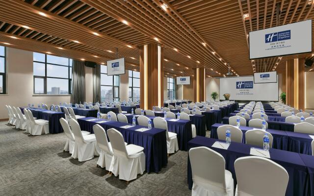 Holiday Inn Express Chengdu Huanhuaxi by IHG