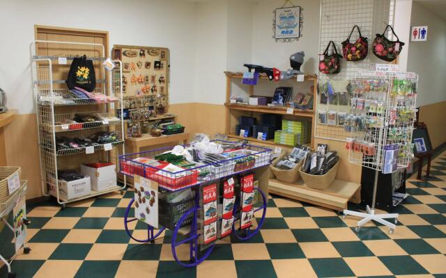 Tanakaya Hinageshikan