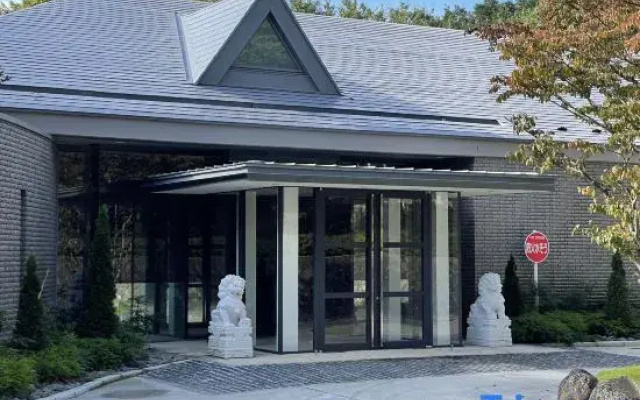 Yamano Resort Hotel Eight