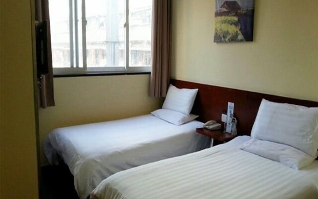 Hanting Express Shanghai Nanjing East Road Branch