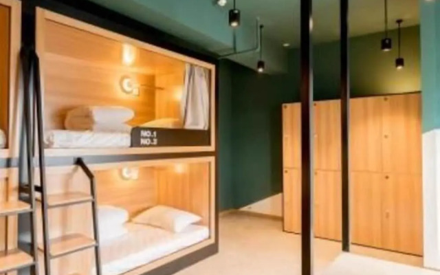 Chengdu Mitang Youth Hostel