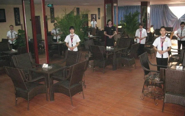 Chengdu Hangfan Holiday Inn